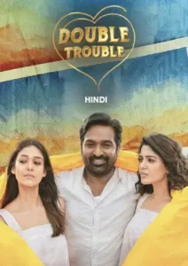 K R K-Double Trouble (2022) Hindi Dubbed