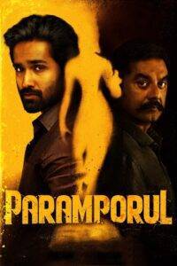 Paramporul (2023) Hindi Dubbed UNCUT