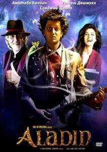 Aladin (2009) Hindi HD