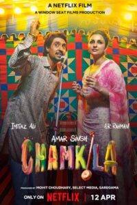 Amar Singh Chamkila (2024) Hindi HD