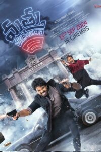 Mathu Vadalara 2 (2024) Hindi Dubbed