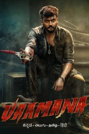 Vaamana (2025) Hindi Dubbed