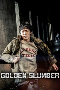 Golden Slumber (2018) Hindi Dubbed