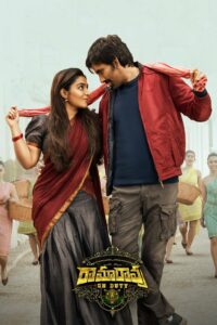 Ramarao On Duty (2022) Hindi Dubbed UNCUT