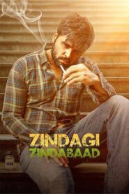 Zindagi Zindabaad (2023) Punjabi HD