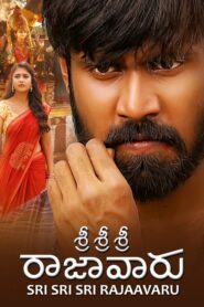 Sri Sri Sri Raja Vaaru (2025) Hindi Dubbed