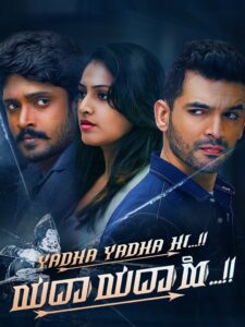 Yadha Yadha Hi (2023) Hindi Dubbed