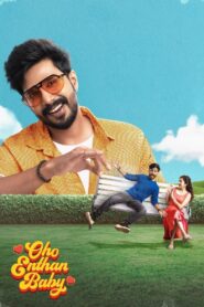 Oho Enthan Baby (2025) Hindi Dubbed Netflix