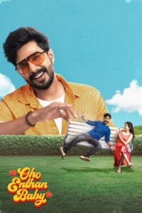 Oho Enthan Baby (2025) Hindi Dubbed Netflix