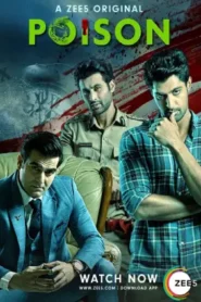 Poison 2 (2020) Hindi Season 2 Complete