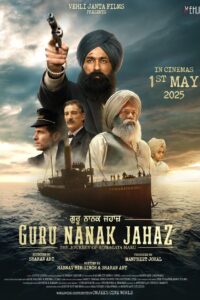 Guru Nanak Jahaz (2025) Punjabi HD