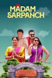 Madam Sarpanch (2025) Hindi Season 1 Complete UltraPlay