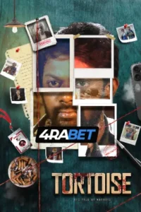Tortoise: The Tale of Murders (2025) Hindi Dubbed TC